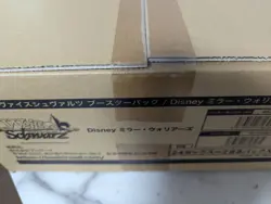 Weiss Schwarz Disney Mirror Warriors Sealed Case(in 24BOX) Japan New - Image 2