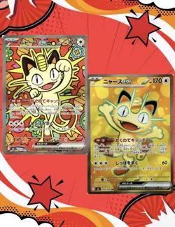 Meowth ex 114/080 100/080 SAR SR M3: Munikis Nihil Zero Pokemon Card Japanese - Image 1