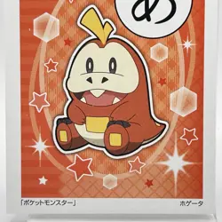 Fuecoco Pokemon Japanese Playing Cards Game Karuta Nintendo Japan Rare TCG - Image 4