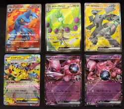 Japanese Pokemon TCG EX card Lot (6) - Mewtwo Ex - Zekrom Ex - Pikachu Ex - Image 1
