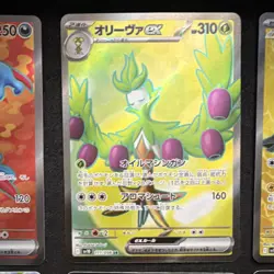 Japanese Pokemon TCG EX card Lot (6) - Mewtwo Ex - Zekrom Ex - Pikachu Ex - Image 3