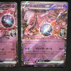 Japanese Pokemon TCG EX card Lot (6) - Mewtwo Ex - Zekrom Ex - Pikachu Ex - Image 5