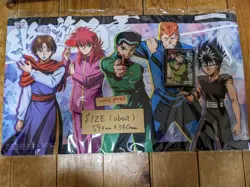 No Card Yuyu Hakusho Official Playmat BANDAI Games Fest 24-25 Union Arena JP - Image 4