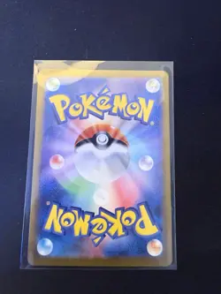 Paldean Wooper PROMO 193/SV-P Generations Pokemon Card Japanese - Image 4