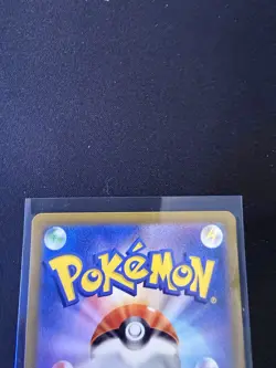 Paldean Wooper PROMO 193/SV-P Generations Pokemon Card Japanese - Image 5