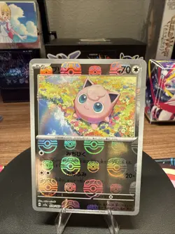 Jigglypuff Master Ball Holo 039/165 sv2a Japanese Pokemon Card Pokemon Card 151 - Image 1
