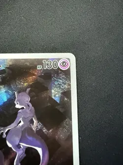 Pokemon Mewtwo TCG SV2a Japanese 151 Card 183/165 AR Full Art NM Condition - Image 3