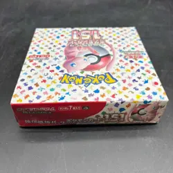 Pokemon Japanese sv2a Pokemon Card 151 Booster Box Sealed - Image 2
