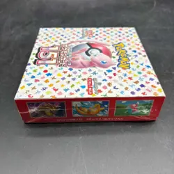 Pokemon Japanese sv2a Pokemon Card 151 Booster Box Sealed - Image 3
