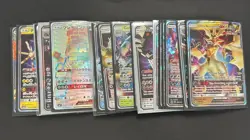 Lot of (64) Pokemon TCG Assorted GX Card Lot Japanese & English - Image 1