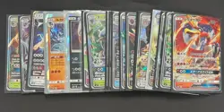 Lot of (64) Pokemon TCG Assorted GX Card Lot Japanese & English - Image 3