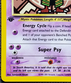 1st Edition Xatu - Neo Discovery - #52/75 - Vintage Pokemon Card 2001 WOTC - Image 5