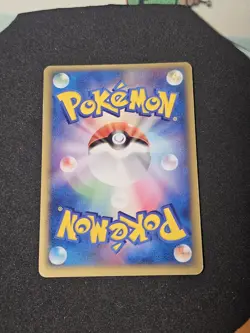 2006 Pokemon TCG Japanese Exclusive ANA Promo Manaphy 154/PCG-P Promo - Image 2