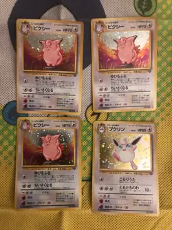 1997 Japanese Pokemon #036 Clefable [Jungle Set] Holo x3 + Bonus Wigglytuff! - Image 1