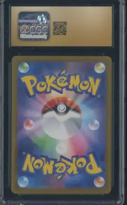 2025 Pokemon JPN Maga Dream Ex #232 Mega Dragonite Wx MAR CGC 10 PRISTINE - Image 2