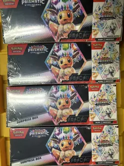 2 Pokemon Prismatic Evolutions Sam’s Club Surprise Box Booster Bundle Sealed - Image 1
