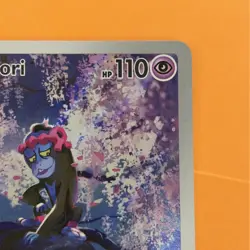 Munkidori 072/064 Sv: Shrouded Fable Illustration Rare Holo Pokemon - Image 2