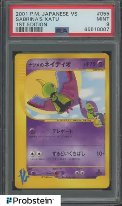 ​2001 Pokemon Japanese VS 1st Edition #055 Sabrina's Xatu PSA 9 MINT - Image 1