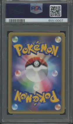 ​2001 Pokemon Japanese VS 1st Edition #055 Sabrina's Xatu PSA 9 MINT - Image 2