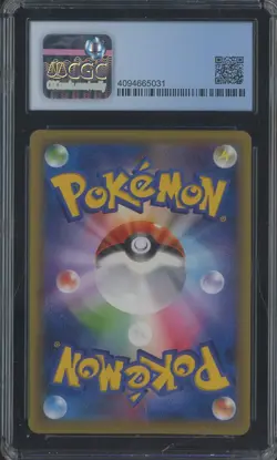 ​2016 Pokemon XY & XY BREAK Promo #256/XY-P Karen CGC 9.5 GEM MINT - Image 2