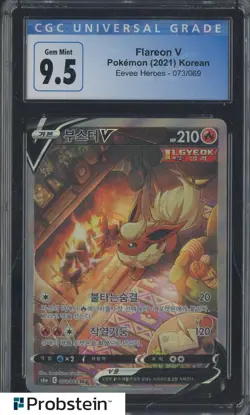 ​2021 Pokemon Eevee Heroes #073/069 Flareon V CGC 9.5 GEM MINT - Image 1