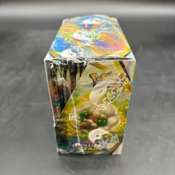 Pokemon TCG Sword & Shield Brilliant Stars Booster Box Sealed - Image 4