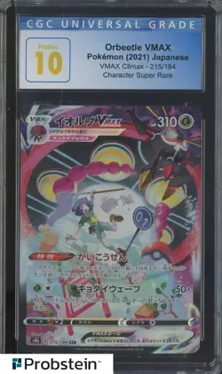 2021 Pokemon VMAX Climax Super Rare #215/184 Orbeetle VMAX CGC 10 PRISTINE - Image 1