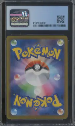 2021 Pokemon VMAX Climax Super Rare #215/184 Orbeetle VMAX CGC 10 PRISTINE - Image 2