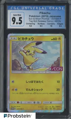 ​2019 Pokemon Sun & Moon Promos Tag Bolt Release AEON #307/SM-P Pikachu CGC 9.5 - Image 1