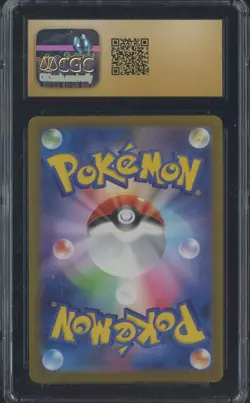 ​2024 Pokemon Cyber Judge #097/071 Special Art Rare Bianca's Devotion CGC 10 - Image 2