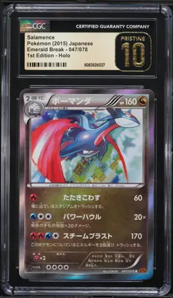 CGC Pristine 10 Salamence 1st Ed Holo Emerald Break Japanese 2015 Pokemon #047 - Image 1