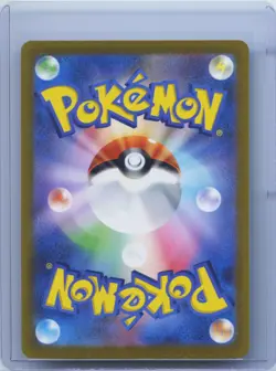 2021 Pokemon TCG Japanese 25th Golden Box Holo S8a-G 004/015 Raichu NM - Image 2