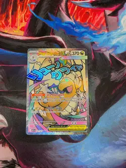 Pokemon TCG Ascended Heroes Mega Dragonite EX 271/217 Secret Rare, Pack Fresh! - Image 1
