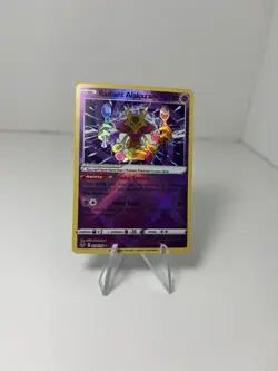 RADIANT ALAKAZAM 059/195 SILVER TEMPEST POKEMON (HOLO, NM) - Image 1