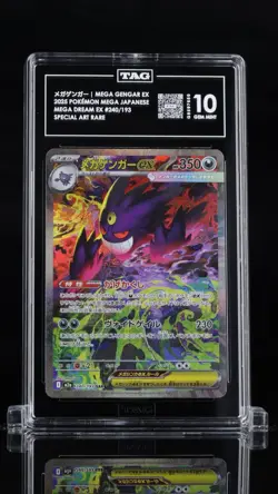 Mega Gengar EX Pokemon Mega Japanese, Mega Dream Ex #240/193 SAR TAG 10 - Image 1