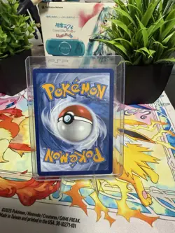 Pokemon Hydreigon ex 240/191 SV08 Surging Sparks Special Rare Holo 330 HP - Image 2