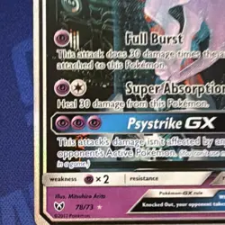 Pokemon TCG Mewtwo GX Secret Rare Holo 78/73 190 HP English - Image 3