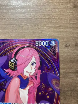 Vinsmoke Reiju EB03-031 (SP) - Extra Booster: One Piece Heroines Edition NM - Image 3