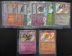 Lot of (12) Pokemon SV4A Korean Shine Super Rare's Cards w/ Charmander Alakazam - Image 1