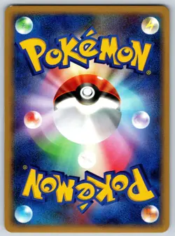 Kabutops - Moonlit Pursuit DP4 Holo Rare 1st Ed Pokemon 151 Card LP - Image 2