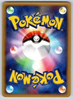 Dratini - Dragon Frontiers 002/068 1st Ed Tomokazu Komiya Pokemon Card LP - Image 2