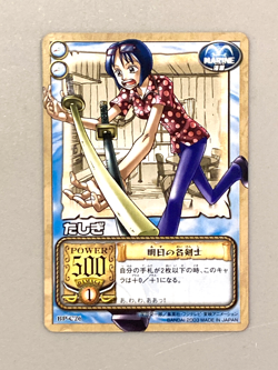 Tashigi - BP-C26 - From TV animation One Piece Vintage Card Japanese - Image 1