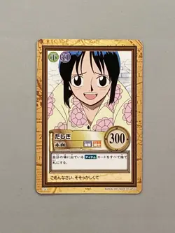 Tashigi C351 One Piece From TV animation Card Vintage Japanese - Image 1