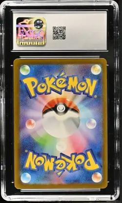 CGC 9.5 Snorlax AR 181/165 SV2a Pokemon Card 151 Pokemon Card Japanese 2023 - Image 2