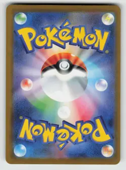 JP EX Pokemon Card - NM - Dark - Fezandipiti 114/193 see pic - Image 2