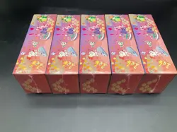 Lot of (5) Pokemon Japanese Pokemon Center Hiroshima Special Box Sealed - Image 2