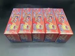 Lot of (5) Pokemon Japanese Pokemon Center Hiroshima Special Box Sealed - Image 3