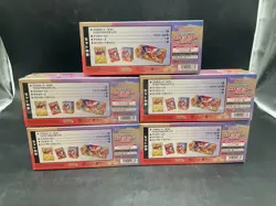 Lot of (5) Pokemon Japanese Pokemon Center Hiroshima Special Box Sealed - Image 4