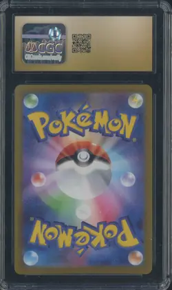 2022 Pokemon Dark Phantasma Japanese #072/071 Parasect CGC 10 PRISTINE - Image 2