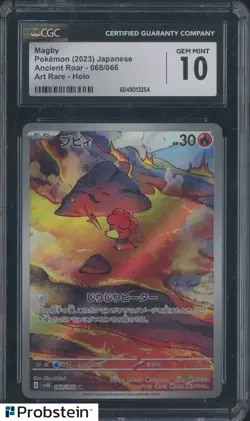 2023 Pokemon Japanese Ancient Roar Japanese #068/066 Magby Holo CGC 10 - Image 1
